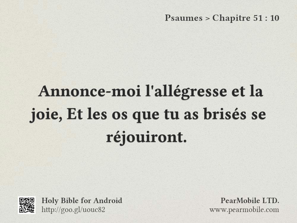 Psaumes, Chapitre 51:10